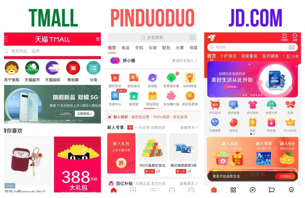 "Cơn đau đầu" của Tiki: Đang bị Shopee và TikTok Shop bỏ xa, Temu lại lăm le vào Việt Nam, niềm hi vọng cuối của doanh nghiệp Việt có bị đại gia ngoại "nuốt chửng"?- Ảnh 2.