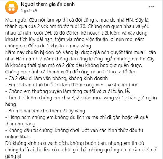 Miệt mài mua vàng suốt 7 năm, đôi vợ chồng mua được nhà Hà Nội trước tuổi 30: Nói KHÔNG với đầu tư mạo hiểm!- Ảnh 1.