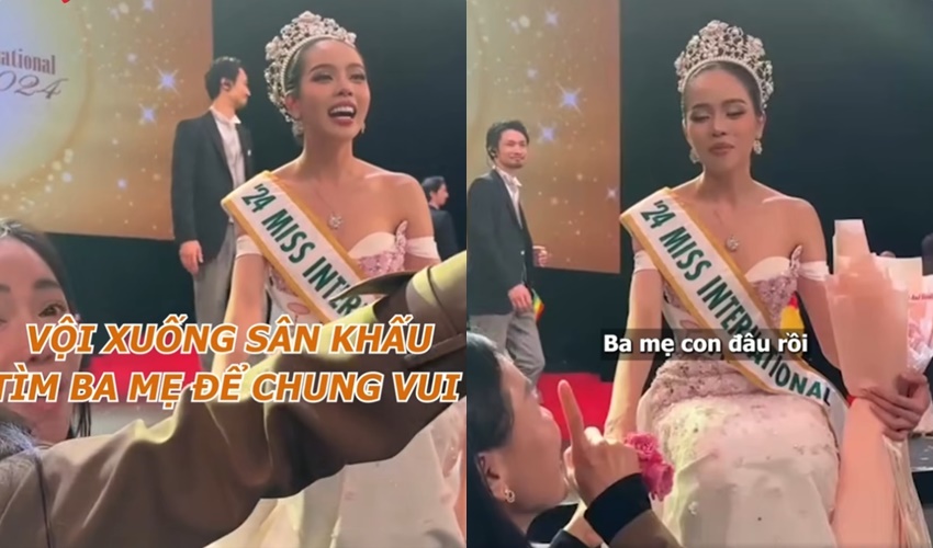 "Bố mẹ con đâu?" - câu hỏi đầu tiên của Hoa hậu Thanh Thủy sau đăng quang và chuyện xúc động phía sau- Ảnh 2. "Bố mẹ con đâu?" - câu hỏi đầu tiên của Hoa hậu Thanh Thủy sau đăng quang và chuyện xúc động phía sau- Ảnh 2.
