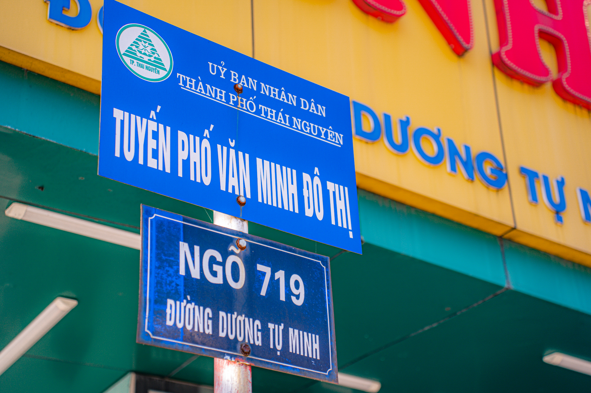 Toàn cảnh khu vực sẽ xây 2 cây cầu gần 1.600 tỷ ở thành phố Thái Nguyên- Ảnh 5.