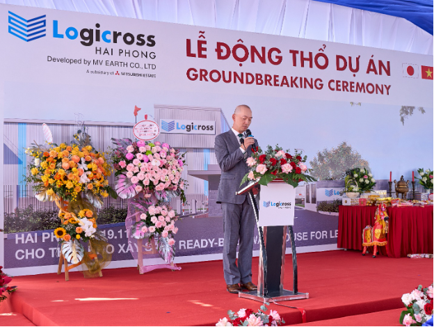 Mitsubishi Estate khởi công dự án Logicross Hải Phòng, đánh dấu cột mốc phát triển mới trong ngành logistics- Ảnh 1. Mitsubishi Estate khởi công dự án Logicross Hải Phòng, đánh dấu cột mốc phát triển mới trong ngành logistics- Ảnh 1.