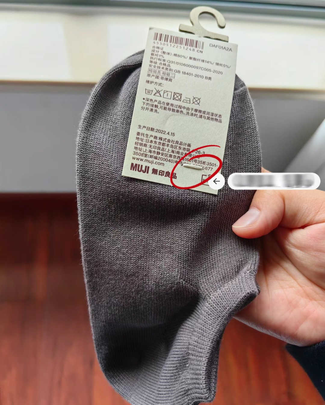 Giờ mới biết công dụng của 6 thiết kế này, tôi tự trách IQ mình thấp Giờ mới biết công dụng của 6 thiết kế này, tôi tự trách IQ mình thấp