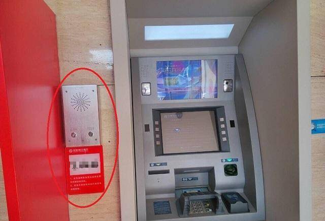 Người phụ nữ rút 35 triệu đồng nhưng ATM 