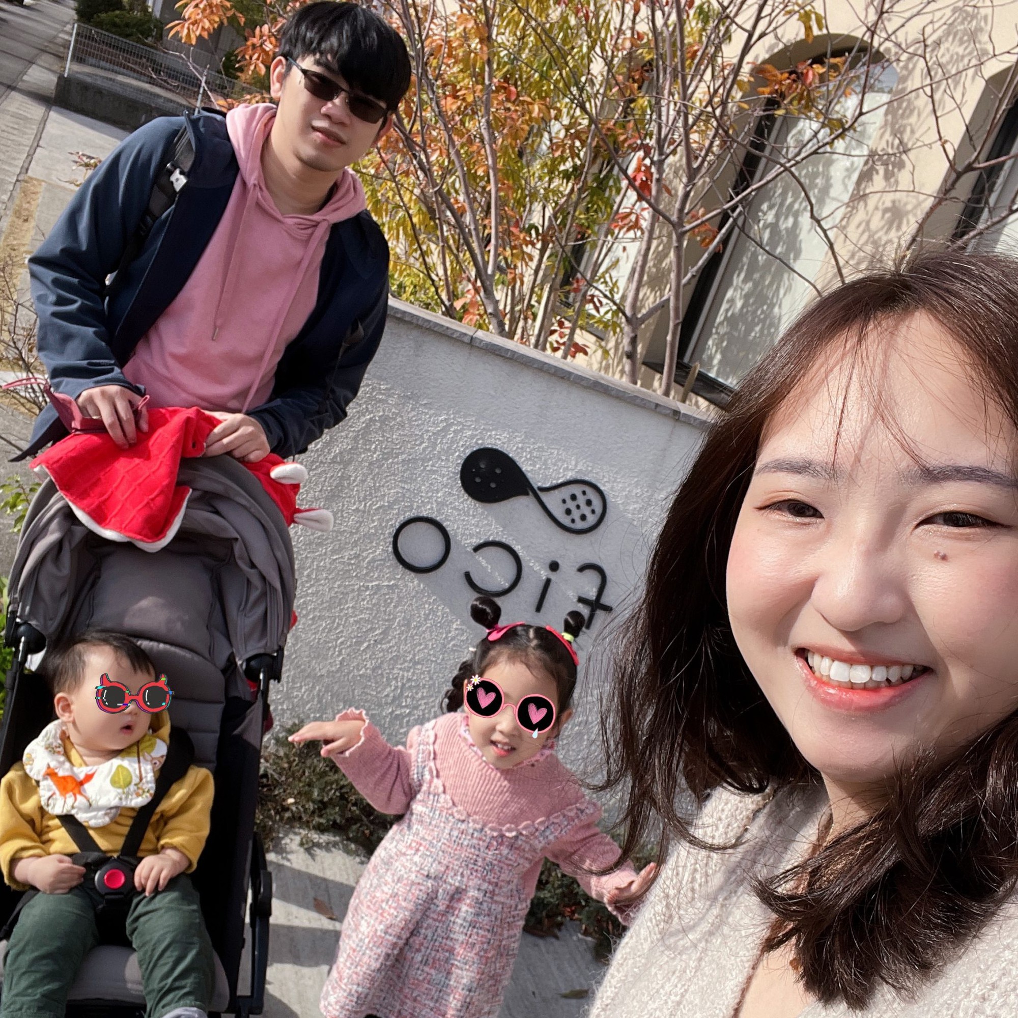 "Cuộc sống tối giản" của gia đình 4 người đang được lan truyền rộng rãi!- Ảnh 1. "Cuộc sống tối giản" của gia đình 4 người đang được lan truyền rộng rãi!- Ảnh 1.