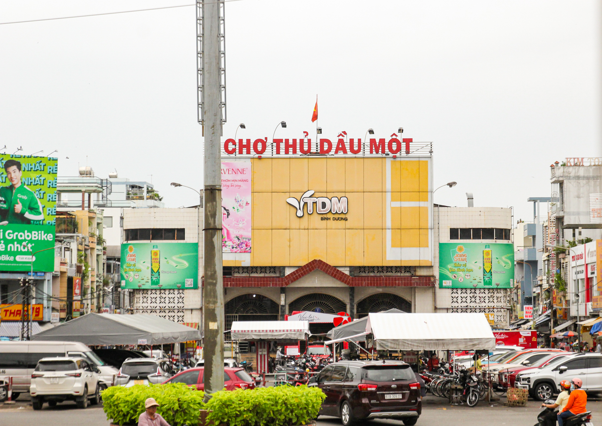 Diện mạo tỉnh đầu tiên không còn hộ nghèo, quyết tâm trở thành thành phố trực thuộc trung ương sau 6 năm nữa- Ảnh 5.