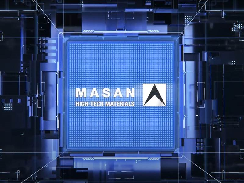 Masan High-Tech Materials thoái vốn hoàn toàn tại doanh nghiệp sản xuất Vonfram hơn 100 tuổi- Ảnh 1.