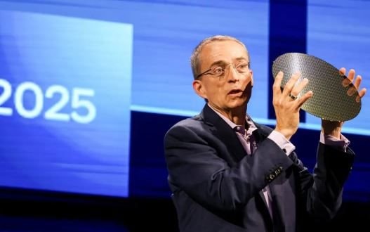 Khủng hoảng chưa từng có ở Intel: CEO từ chức vì bất lực với kế hoạch vực dậy tập đoàn, rủi ro chia tách hoặc bị mua lại rình rập- Ảnh 1.