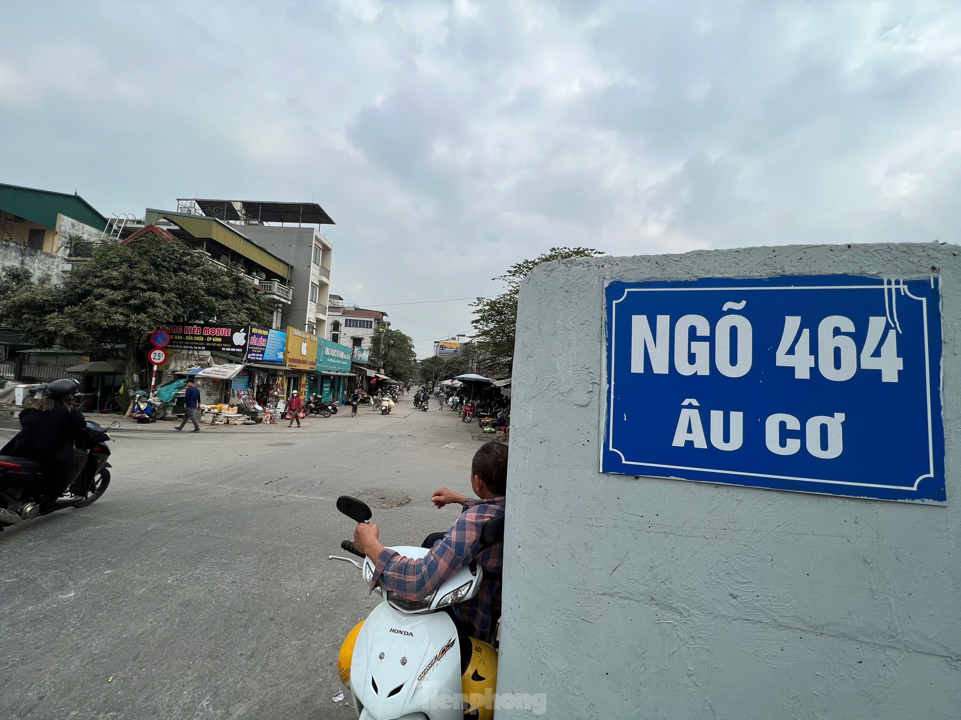 Cận cảnh nơi dự kiến lấy nước sông Hồng 'rửa sạch' sông Tô Lịch- Ảnh 1. Cận cảnh nơi dự kiến lấy nước sông Hồng 'rửa sạch' sông Tô Lịch- Ảnh 1.