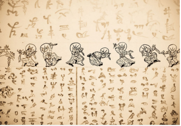 Quách Tĩnh dù chết không truyền Cửu Âm Chân Kinh cho Quách Tương: Vì số phận nghiệt ngã của Hoàng Dung- Ảnh 1. Quách Tĩnh dù chết không truyền Cửu Âm Chân Kinh cho Quách Tương: Vì số phận nghiệt ngã của Hoàng Dung- Ảnh 1.