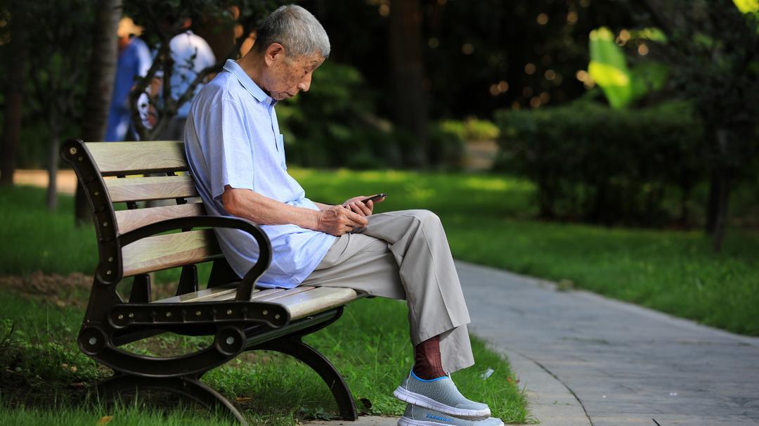 Cụ ông 72 tuổi thú nhận: Cụ ông 72 tuổi thú nhận: