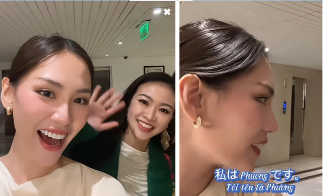 Một nàng Hậu đi thi quốc tế: Chưa cần biết có đoạt giải hay không, riêng màn bắn tiếng Anh và tiếng Nhật đã khiến dân tình nức lòng - Ảnh 2. Một nàng Hậu đi thi quốc tế: Chưa cần biết có đoạt giải hay không, riêng màn bắn tiếng Anh và tiếng Nhật đã khiến dân tình nức lòng - Ảnh 2.