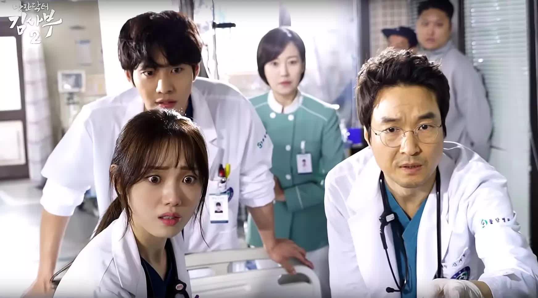 "Cơn bão" khiến Hàn Quốc rơi vào khủng hoảng: Loạt bác sĩ đình công nghỉ việc, ngành y đối mặt thảm họa nghiêm trọng- Ảnh 4. "Cơn bão" khiến Hàn Quốc rơi vào khủng hoảng: Loạt bác sĩ đình công nghỉ việc, ngành y đối mặt thảm họa nghiêm trọng- Ảnh 4.