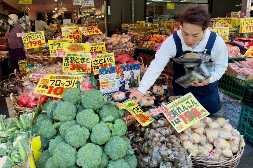 Kỳ lạ nền kinh tế Nhật Bản: Chứng khoán phá đỉnh 30 năm, GDP sụt giảm nhiều quý liên tiếp, vì đâu nên nỗi? - Ảnh 2.