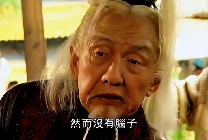 Sát nhân dị nhất của Kim Dung: Khiến Đào Cốc Lục Tiên sợ một phép, chết vì lý do lãng xẹt- Ảnh 1. Sát nhân dị nhất của Kim Dung: Khiến Đào Cốc Lục Tiên sợ một phép, chết vì lý do lãng xẹt- Ảnh 1.