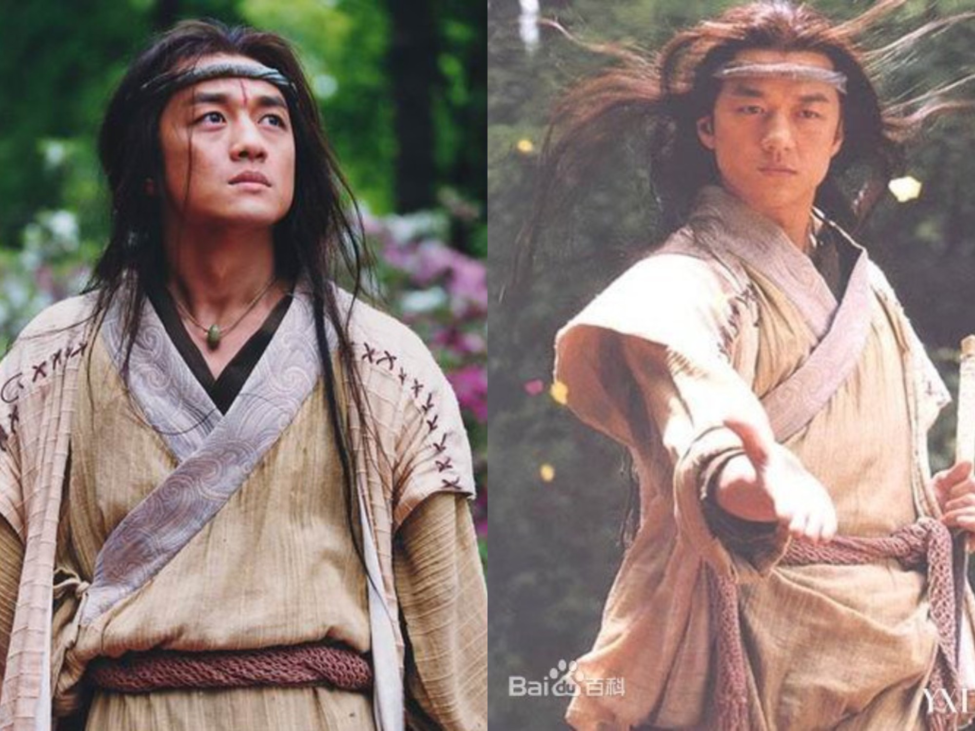 Sát nhân dị nhất của Kim Dung: Khiến Đào Cốc Lục Tiên sợ một phép, chết vì lý do lãng xẹt- Ảnh 3. Sát nhân dị nhất của Kim Dung: Khiến Đào Cốc Lục Tiên sợ một phép, chết vì lý do lãng xẹt- Ảnh 3.