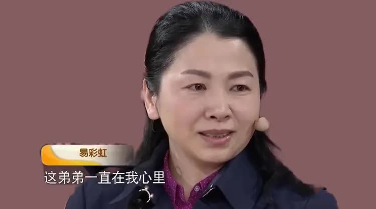 27 năm tìm kiếm cô gái từng cứu đời mình, người đàn ông khóc không thành tiếng trong ngày gặp lại cố nhân- Ảnh 2. 27 năm tìm kiếm cô gái từng cứu đời mình, người đàn ông khóc không thành tiếng trong ngày gặp lại cố nhân- Ảnh 2.