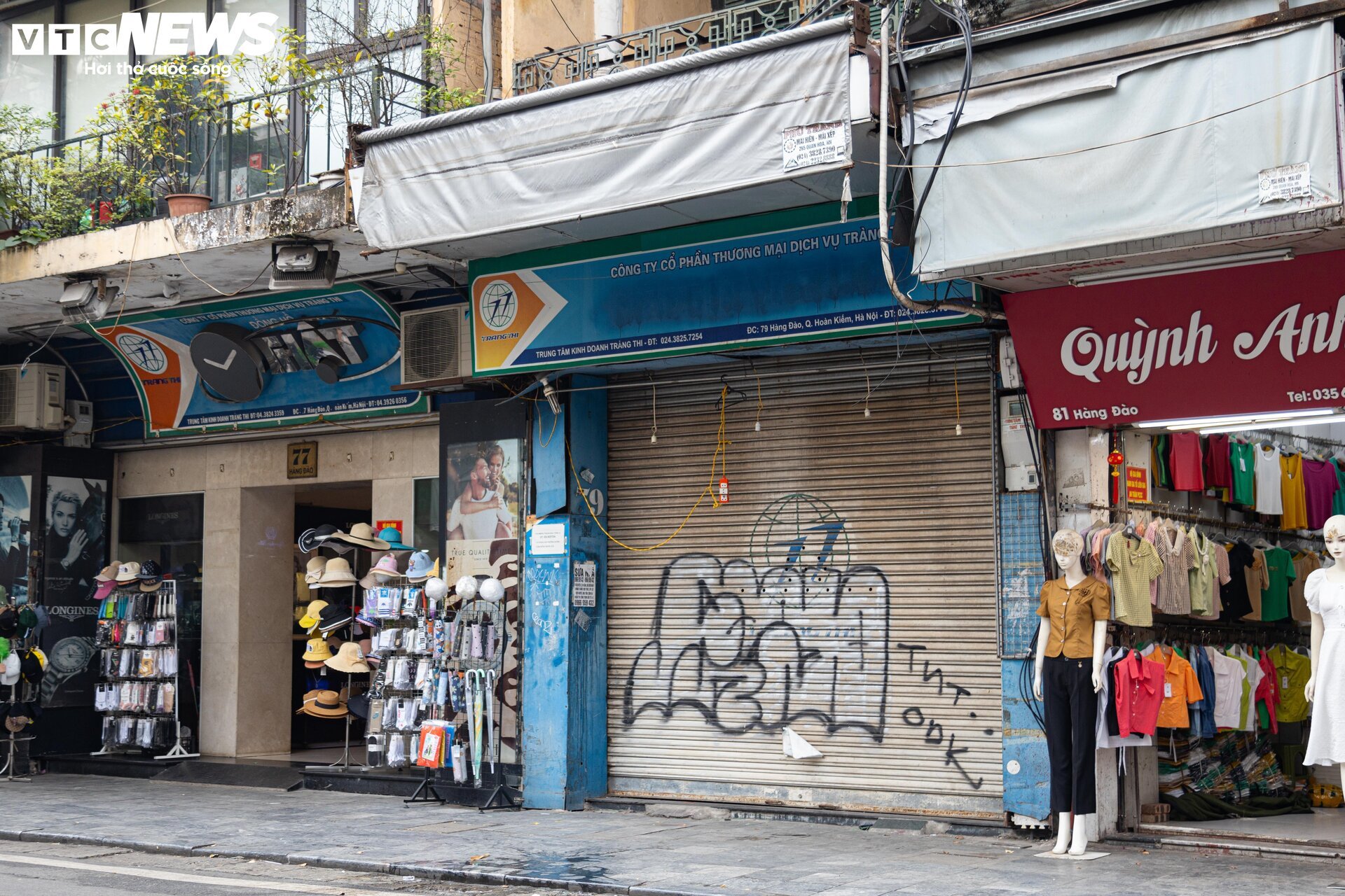 Nhiều cửa hàng giữa phố cổ Hà Nội im lìm đóng cửa, chủ nhà ngóng khách thuê - Ảnh 6.