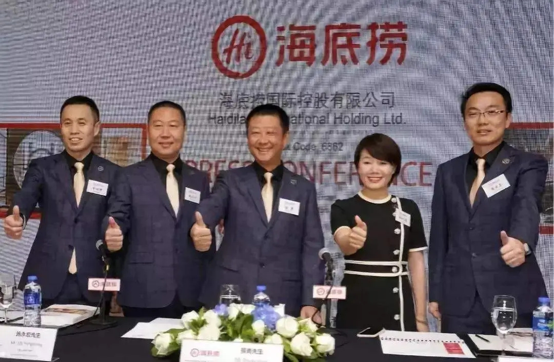 Cô gái học hết tiểu học được Chủ tịch Haidilao mời về làm việc, có hơn 42.000 tỷ: Lý do đáng khâm phục!- Ảnh 3. Cô gái học hết tiểu học được Chủ tịch Haidilao mời về làm việc, có hơn 42.000 tỷ: Lý do đáng khâm phục!- Ảnh 3.