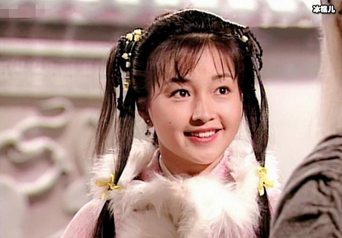 Cao thủ kỳ lạ của Kim Dung: Có bí kíp vô địch thiên hạ nhưng thực lực không bằng nhân vật hạng hai?- Ảnh 5.