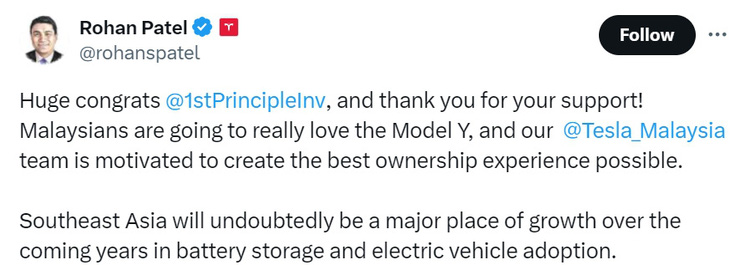 Tesla lại bày tỏ tham vọng chiếm lĩnh thị trường ASEAN, coi đây là bến cảng quan trọng để 'tránh bão', lấy lại vị thế đã mất vào tay các nhà sản xuất ô tô Trung Quốc - Ảnh 1. Tesla lại bày tỏ tham vọng chiếm lĩnh thị trường ASEAN, coi đây là bến cảng quan trọng để 'tránh bão', lấy lại vị thế đã mất vào tay các nhà sản xuất ô tô Trung Quốc - Ảnh 1.