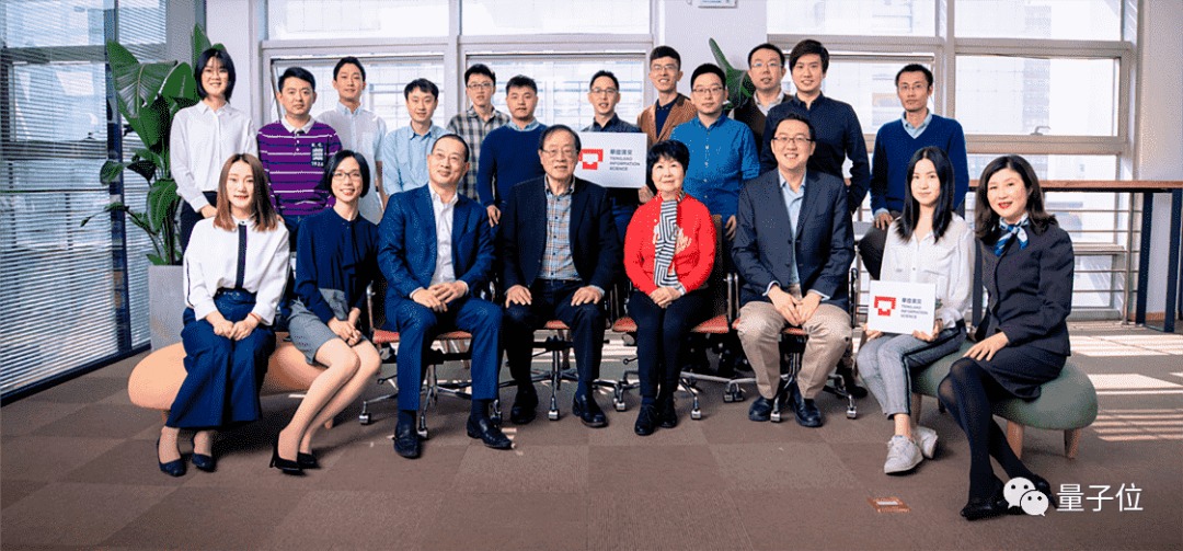 Nhân tài Trung Quốc nằm ở ĐH Thanh Hoa, nhân tài của Thanh Hoa lại nằm ở "lớp Diêu", vào lớp này khó cỡ nào?- Ảnh 5.