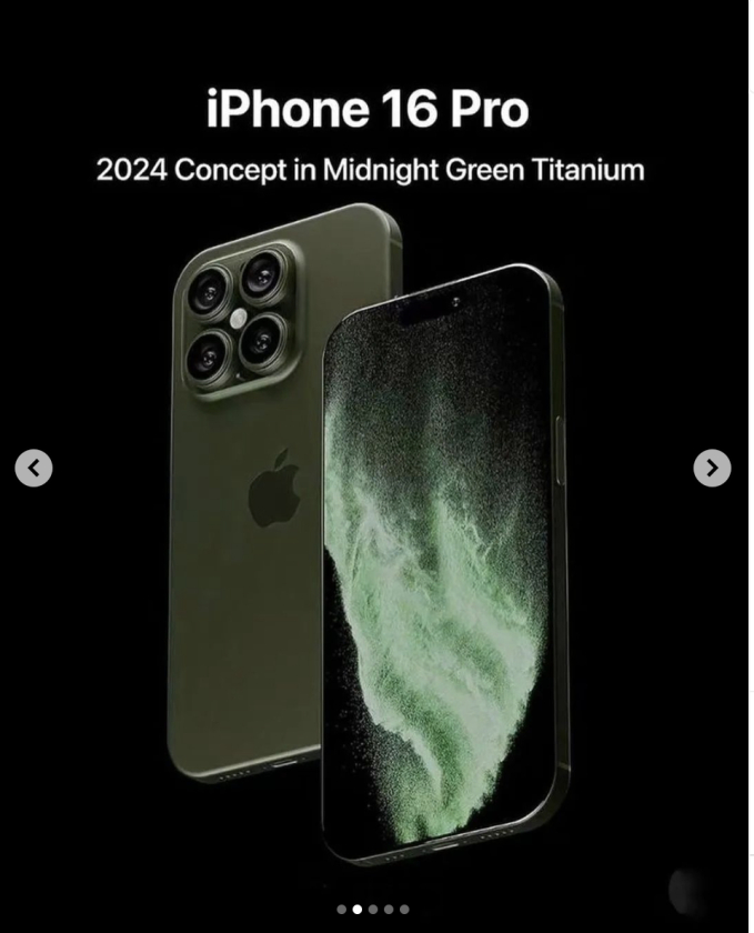 Lộ diện iPhone 16 Pro màu hồng đẹp không tì vết, xám titan nay chỉ còn là cái tên - Ảnh 4.