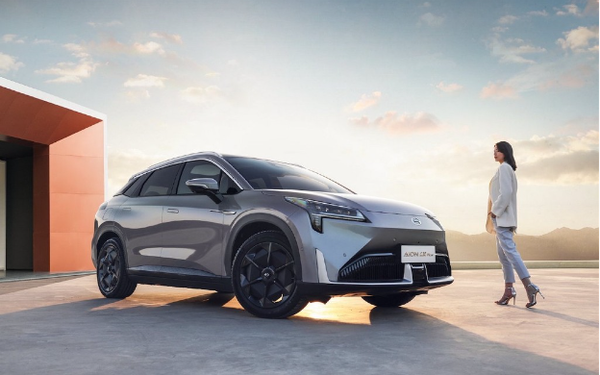 Hãng xe điện toàn cầu GAC AION hưởng lợi lớn từ liên doanh ngược - Ảnh 1. Hãng xe điện toàn cầu GAC AION hưởng lợi lớn từ liên doanh ngược - Ảnh 1.