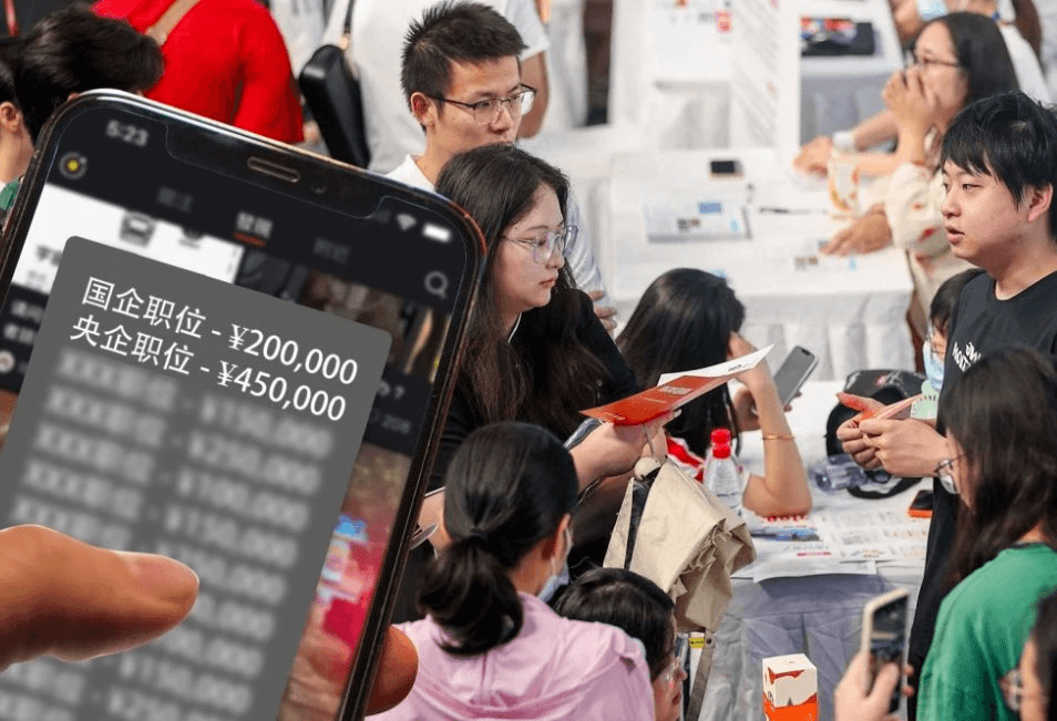 Chiêu lừa đảo việc làm "nở rộ" ở nền kinh tế lớn thứ 2 thế giới, đánh vào khát khao tìm việc của giới trẻ - Ảnh 1.