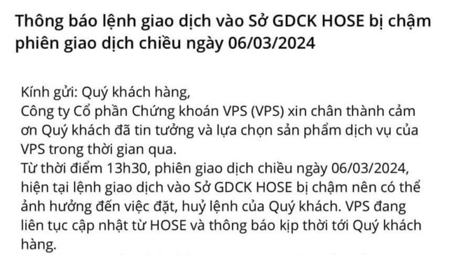 Sàn giao dịch chứng khoán bị 'đơ' - Ảnh 1. Sàn giao dịch chứng khoán bị 'đơ' - Ảnh 1.