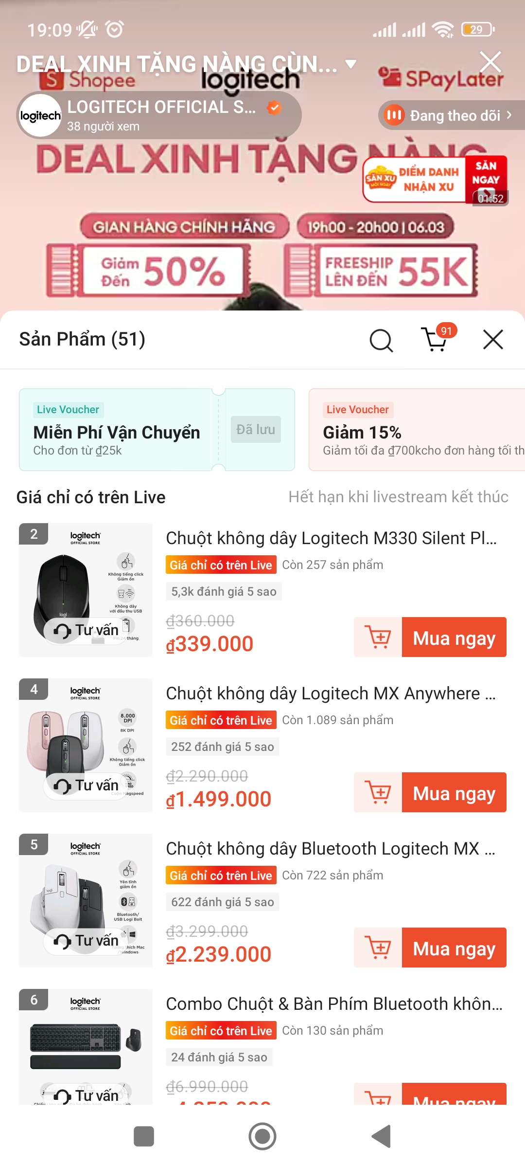 Xem livestream bán hàng sao mà cuốn thế: "Chốt đơn" trong cơn hưng phấn không chủ đích, chẳng biết giá có thật sự hời? - Ảnh 13. Xem livestream bán hàng sao mà cuốn thế: "Chốt đơn" trong cơn hưng phấn không chủ đích, chẳng biết giá có thật sự hời? - Ảnh 13.