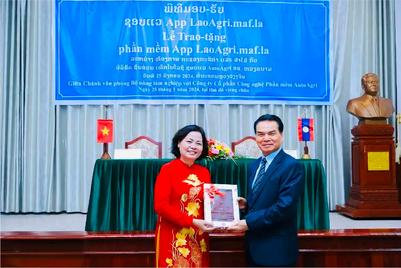 Doanh nhân Nguyễn Thị Thành Thực: Người Hàn Quốc sang Việt Nam làm chủ lĩnh vực công nghiệp, thì người Việt Nam cũng có thể làm chủ trong nông nghiệp ở Hàn Quốc- Ảnh 5. Doanh nhân Nguyễn Thị Thành Thực: Người Hàn Quốc sang Việt Nam làm chủ lĩnh vực công nghiệp, thì người Việt Nam cũng có thể làm chủ trong nông nghiệp ở Hàn Quốc- Ảnh 5.