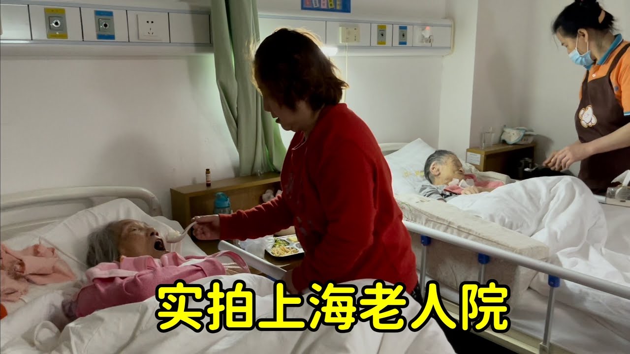 Đoạn video quay lén trong viện dưỡng lão cao cấp: Khi đã già và không đi lại được nữa, sự thật có thể đáng buồn hơn bạn tưởng tượng- Ảnh 2. Đoạn video quay lén trong viện dưỡng lão cao cấp: Khi đã già và không đi lại được nữa, sự thật có thể đáng buồn hơn bạn tưởng tượng- Ảnh 2.