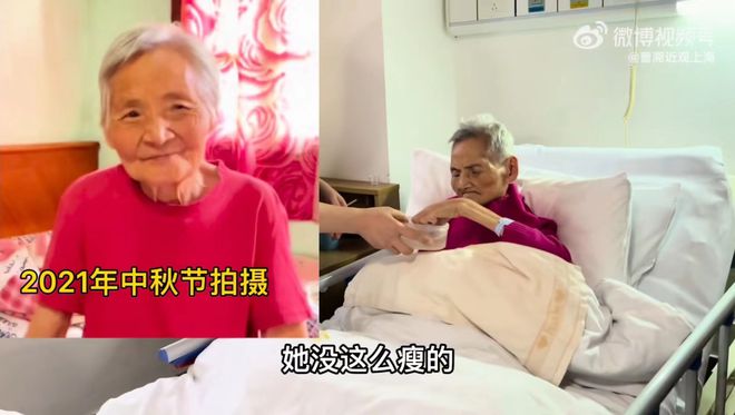 Đoạn video quay lén trong viện dưỡng lão cao cấp: Khi đã già và không đi lại được nữa, sự thật có thể đáng buồn hơn bạn tưởng tượng- Ảnh 1. Đoạn video quay lén trong viện dưỡng lão cao cấp: Khi đã già và không đi lại được nữa, sự thật có thể đáng buồn hơn bạn tưởng tượng- Ảnh 1.
