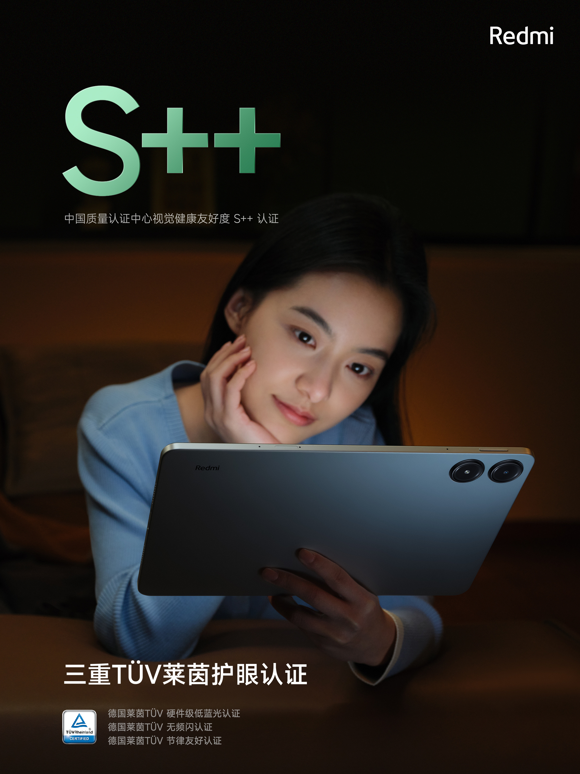 Xiaomi ra mắt máy tính bảng đẹp như iPad, chip Snapdragon 7s Gen 2 mạnh mẽ, pin 10.000mAh, giá chỉ hơn 5 triệu đồng- Ảnh 6.