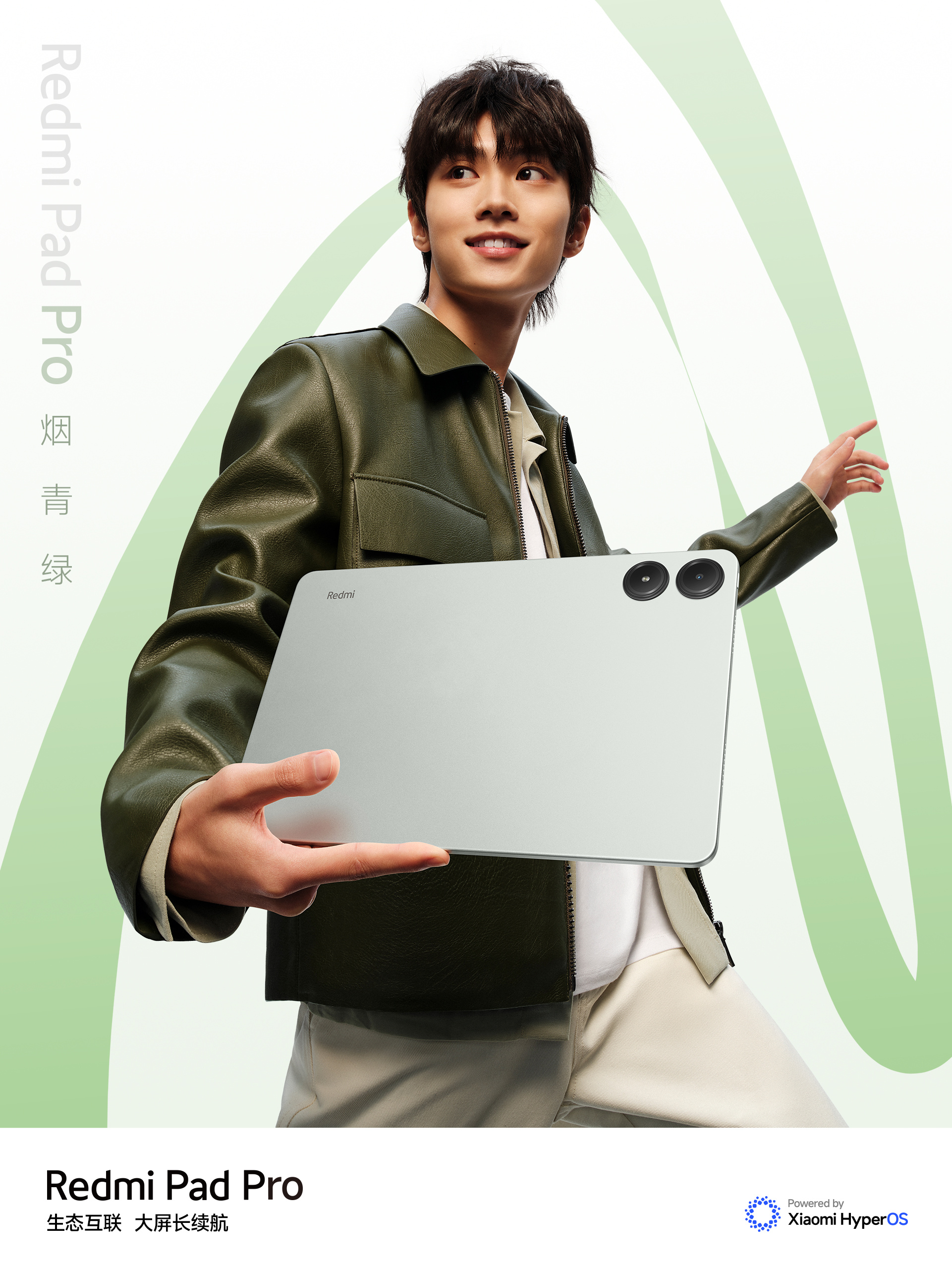 Xiaomi ra mắt máy tính bảng đẹp như iPad, chip Snapdragon 7s Gen 2 mạnh mẽ, pin 10.000mAh, giá chỉ hơn 5 triệu đồng - Ảnh 3.