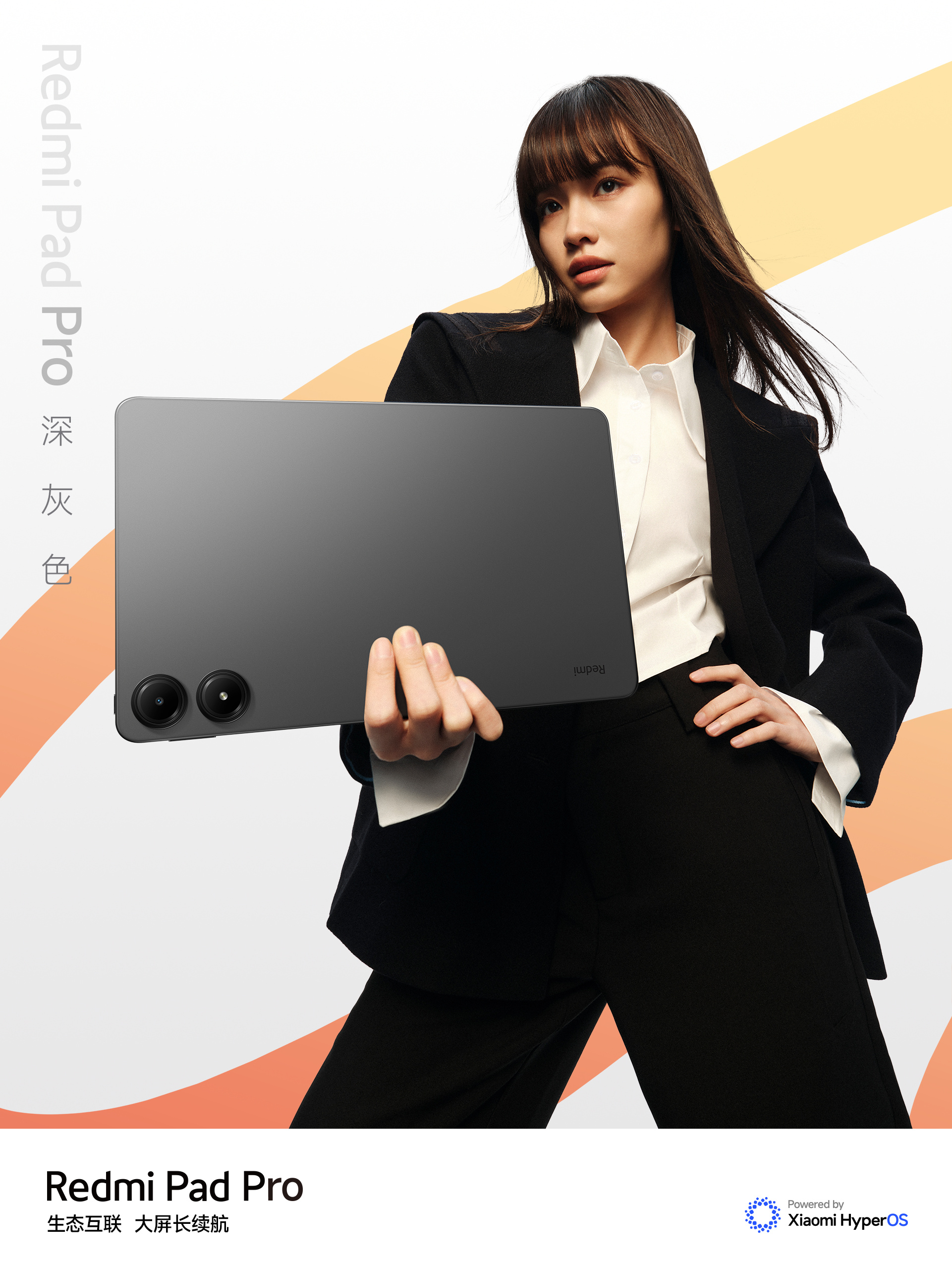 Xiaomi ra mắt máy tính bảng đẹp như iPad, chip Snapdragon 7s Gen 2 mạnh mẽ, pin 10.000mAh, giá chỉ hơn 5 triệu đồng - Ảnh 1.