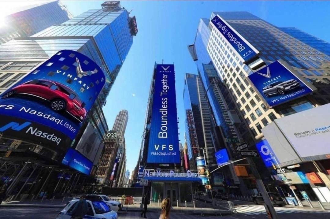 NASDAQ: NASDAQ: