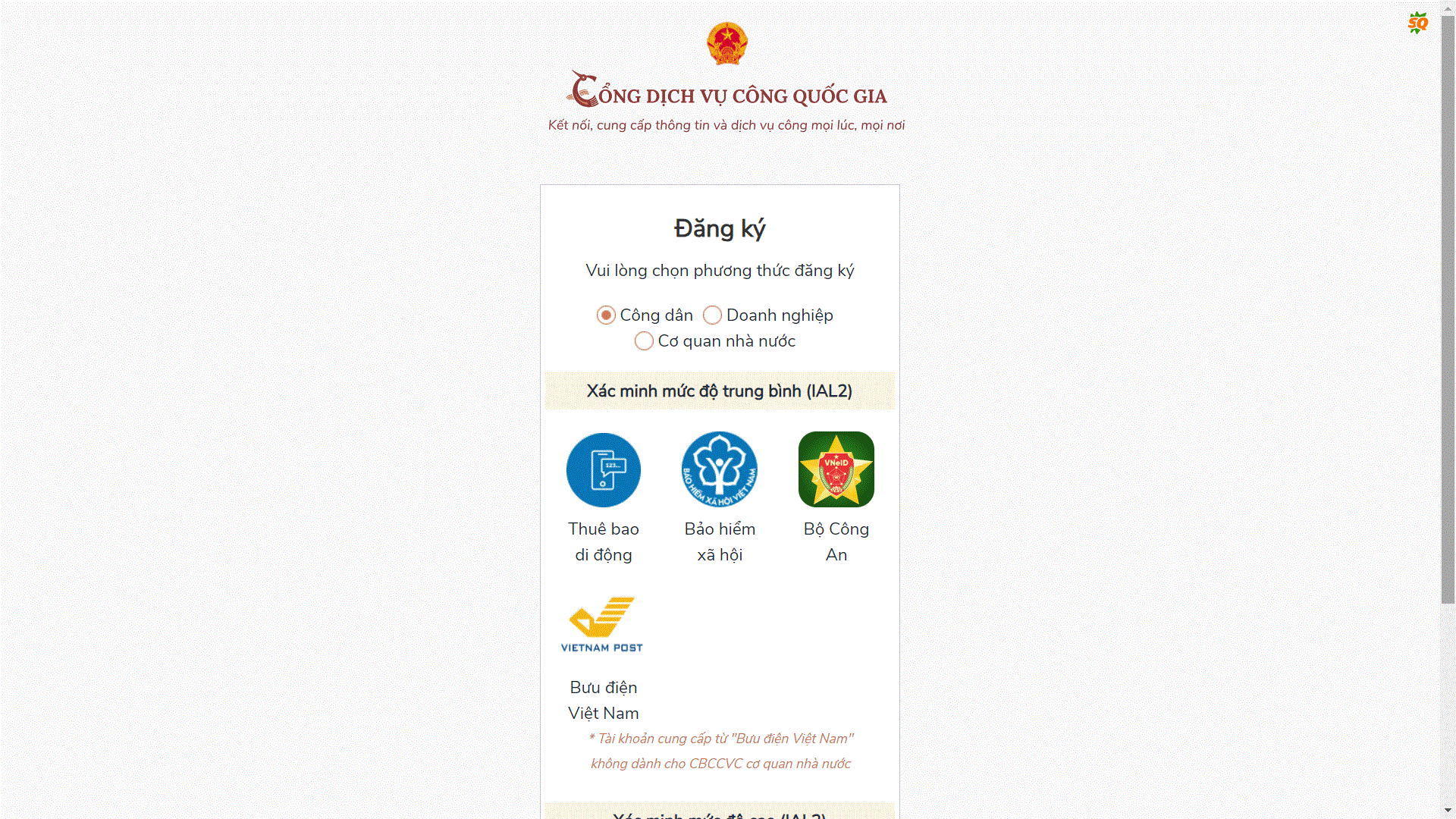 Cách làm hộ chiếu online, nhận ngay tại nhà - Ảnh 4. Cách làm hộ chiếu online, nhận ngay tại nhà - Ảnh 4.