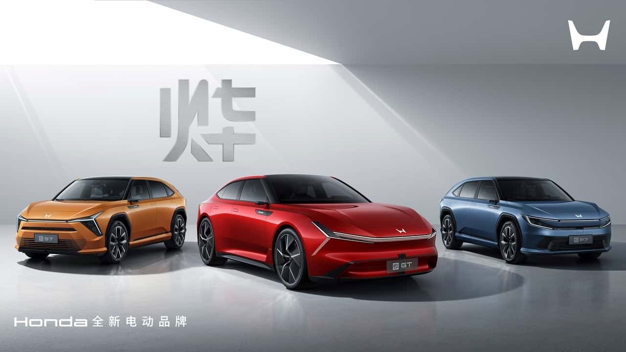 Honda vừa lập thương hiệu xe điện mới toanh nhưng còn xa mới đến tay người Việt - Ảnh 1.