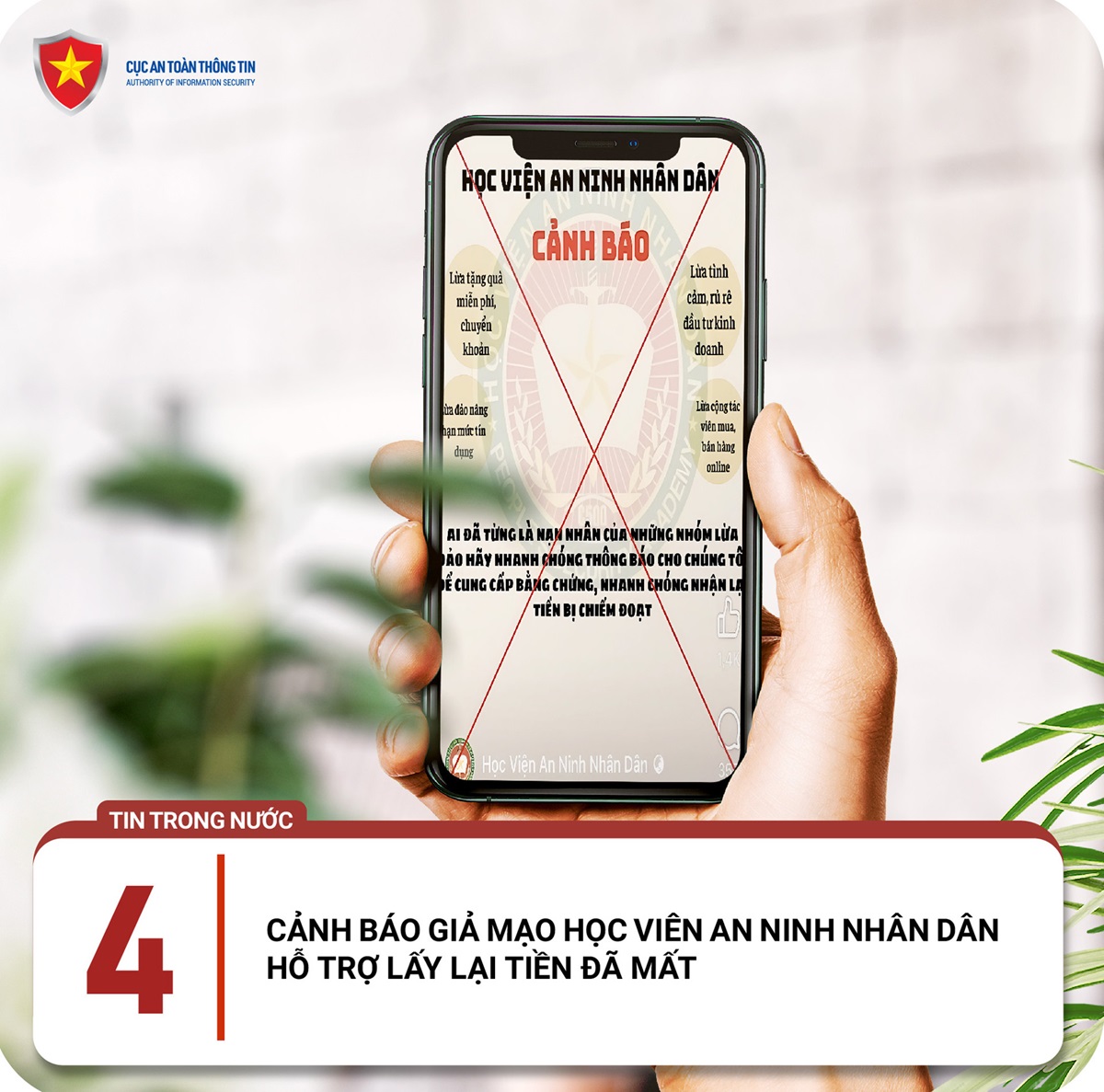 Nhận diện và cách phòng tránh một số bẫy lừa đảo trực tuyến tuần qua - Ảnh 4.