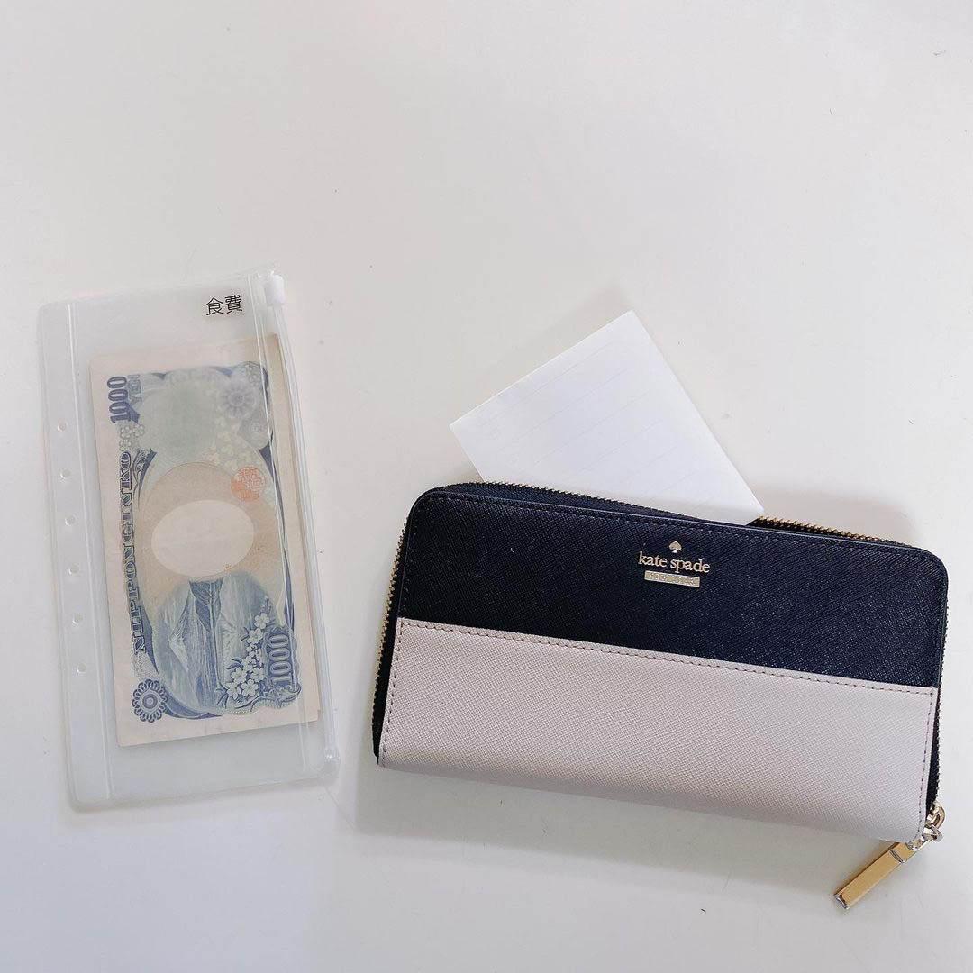 Bà nội trợ Nhật tiết kiệm 817 triệu đồng trong 3 năm chỉ bằng cách sử dụng đồ lưu trữ- Ảnh 3. Bà nội trợ Nhật tiết kiệm 817 triệu đồng trong 3 năm chỉ bằng cách sử dụng đồ lưu trữ- Ảnh 3.