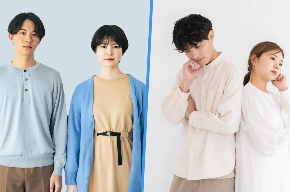 Xu hướng tình dục và hôn nhân tại Nhật Bản