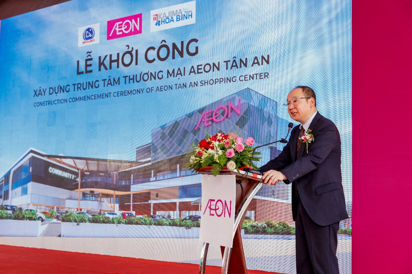 Aeon xây trung tâm thương mại đầu tiên ở ĐBSCL - Ảnh 3.