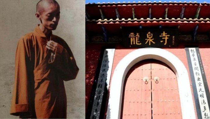 Thiên tài toán học Trung Quốc từng từ chối đại học top 1 thế giới để đi tu - Ảnh 3. Thiên tài toán học Trung Quốc từng từ chối đại học top 1 thế giới để đi tu - Ảnh 3.
