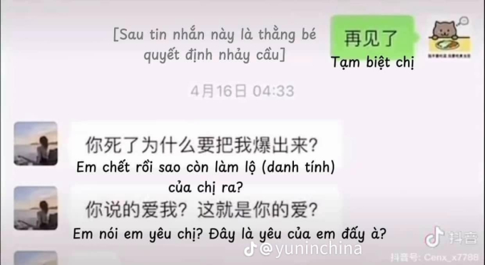 &quot;Em chết rồi sao còn lộ danh tính chị ra&quot; - tin nhắn điếng người Mèo Béo nhận từ bạn gái phơi bày sự thật tàn nhẫn về chữ yêu! - Ảnh 2.