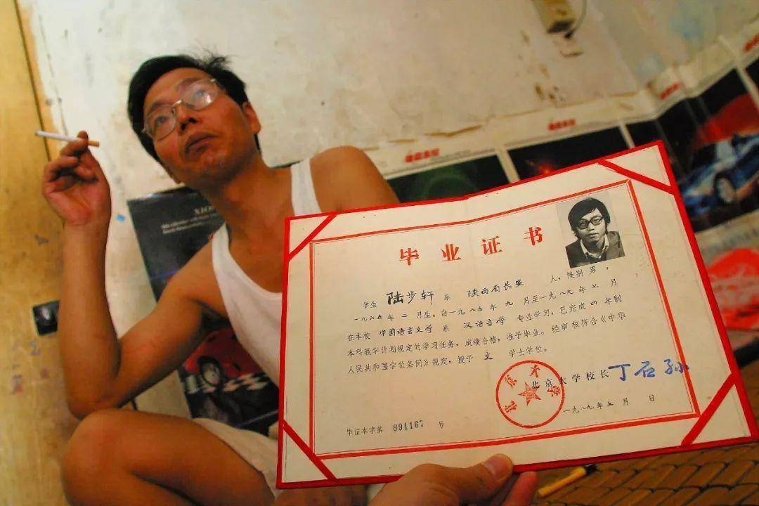 Người đàn ông bị chế giễu vì tốt nghiệp ĐH Bắc Kinh xong đi bán thịt lợn, 10 năm sau tất cả phải xin lỗi- Ảnh 1.