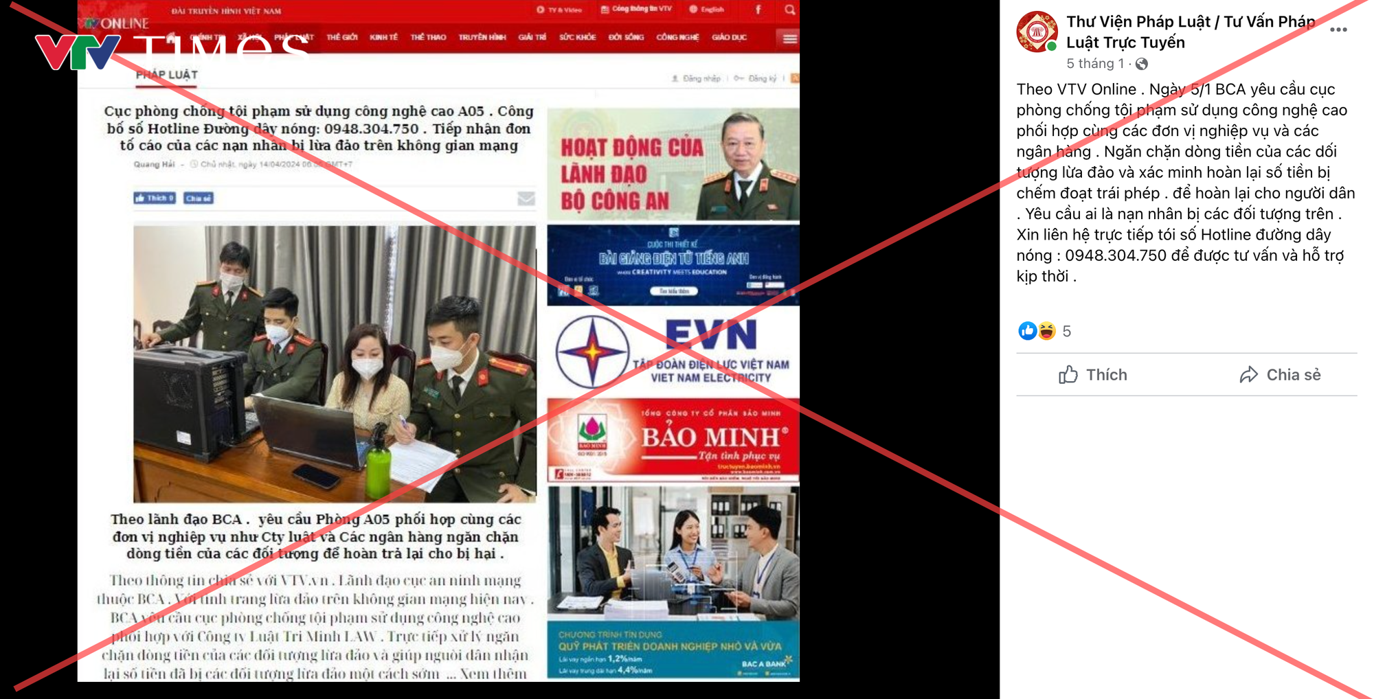 Fanpage tư vấn pháp luật mạo danh VTV Online đăng tin giả, có dấu hiệu lừa đảo- Ảnh 1.