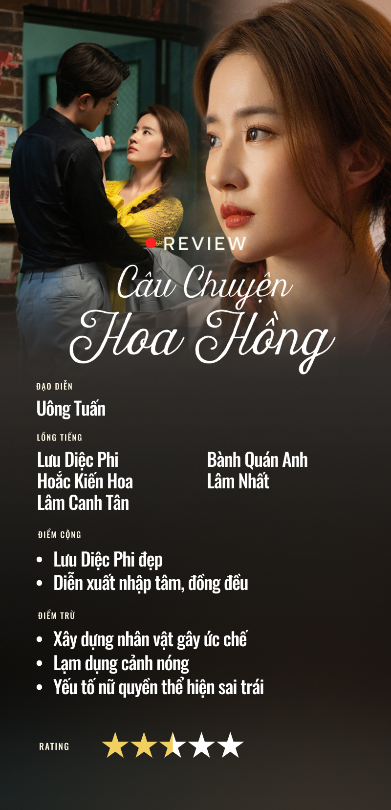 Câu Chuyện Hoa Hồng: Chọn nhầm phim rồi Lưu Diệc Phi ơi!- Ảnh 7.