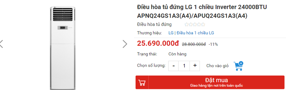 Điều hòa cây có tốn điện hơn điều hòa thường không? Chỉ cần nhìn vào một con số là biết- Ảnh 7.