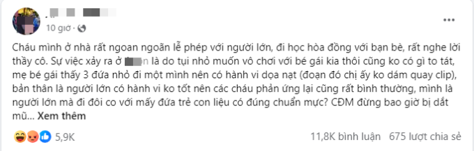 Những đứa trẻ cư xử lệch chuẩn nơi công cộng và câu hỏi nhức nhối: Đằng sau chúng là kiểu bố mẹ nào?- Ảnh 2.